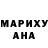 МЕТАДОН кристалл Marlon Vorholt