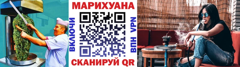 купить наркоту  Светлогорск  Cannafood конопля 