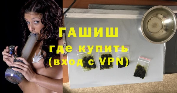 скорость mdpv Армянск