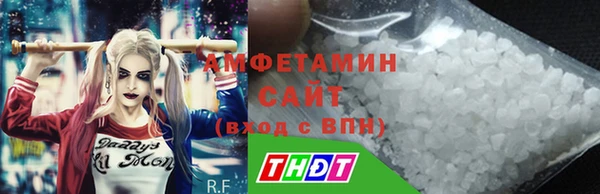 скорость mdpv Армянск