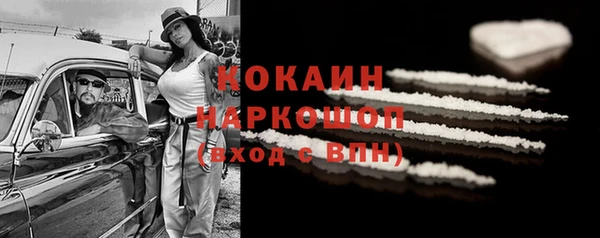 гашиш Балахна