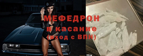 ECSTASY Аркадак