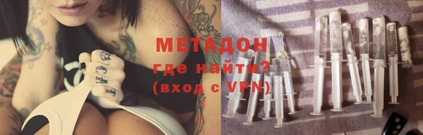 гашиш Балахна