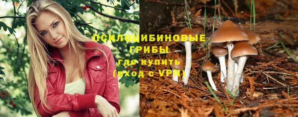 скорость mdpv Армянск