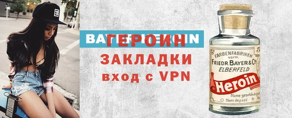 скорость Баксан