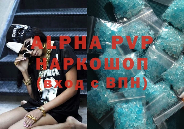 скорость Баксан