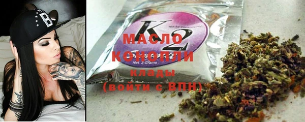 гашиш Балахна