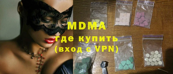 скорость Баксан