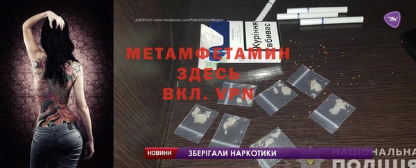гашиш Балахна