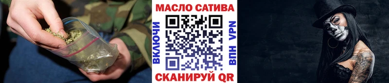 ТГК Wax как найти закладки Светлогорск