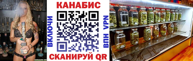 Шишки марихуана гибрид  Светлогорск 